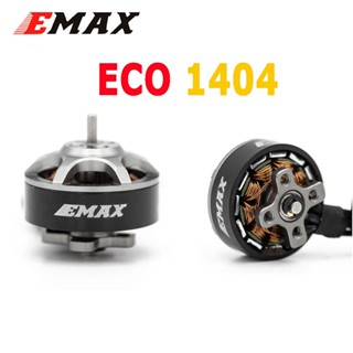 มอเตอร์ไร้แปรงถ่าน Emax ECO 1404 3700KV 6000KV FPV สําหรับเครื่องบินบังคับ