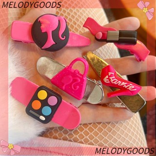 Melodg กิ๊บติดผม ประดับเลื่อม สีชมพู เครื่องประดับ สําหรับตุ๊กตาบาร์บี้