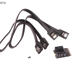 Dta การ์ดไรเซอร์ขยาย M2 เป็น SATA 3.0 พร้อมสายเคเบิล KEY A + E WIFI ฮาร์ดดิสก์การ์ดอะแดปเตอร์ ติดตั้งไดรฟ์ฟรี DT 1 ชุด