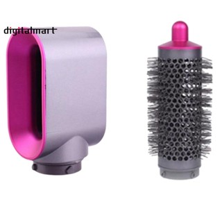 หัวฉีดเหล็กดัด อุปกรณ์เสริม สําหรับ Dyson Airwrap HS01 HS05