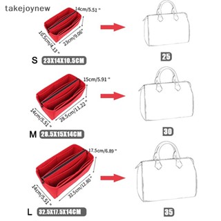 [takejoynew] กระเป๋าผ้าสักหลาด 25 30 35 สําหรับใส่เครื่องสําอาง KLB