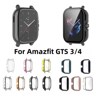 เคสกระจก PC ป้องกันรอยหน้าจอ สําหรับสมาร์ทวอทช์ Amazfit GTS 3 4 Huami Amazfit GTS4 TPU