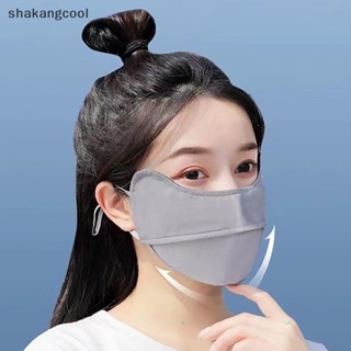 Shakangcool หน้ากากผ้าเรยอน กันแดด ระบายอากาศ ปรับได้ สําหรับผู้ชาย ผู้หญิง วิ่ง เล่นกีฬา ขี่จักรยาน กลางแจ้ง SGL