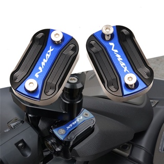 ฝาครอบหม้อน้ํามันเบรก อะลูมิเนียมอัลลอย สําหรับ Yamaha NMAX155 125 15-23