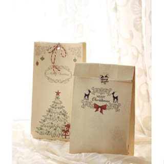 8 Pcs Kraft Paper Xmas Party Holiday Cookies Present Gift Bag Luxury Wedding Bag Clearance sale