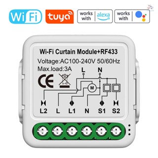 Nancy1314 Tuya WIFI โมดูลสวิตช์ควบคุมชัตเตอร์ม่านไฟฟ้าอัจฉริยะ ควบคุมผ่านแอพ สําหรับ Alexa และ Google Assistant