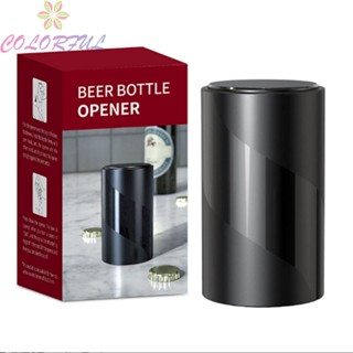 【COLORFUL】Beer Bottle Opener Cap Catcher Magnet Openers Suitable 48x83mm Approx.68 G