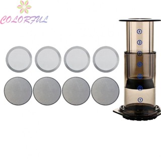 【COLORFUL】Metal Coffee Filters 61mm For AeroPress For Coffee Lovers High Quality