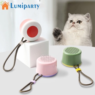 Lumiparty แปรงหวีขน แบบพกพา สําหรับสัตว์เลี้ยง แมว