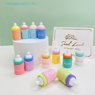 Strongaroetrtr พวงกุญแจ จี้ขวดนมเด็ก 3D ขนาดเล็ก สีมาการอง สําหรับตกแต่งบ้านตุ๊กตา 2 ชิ้น