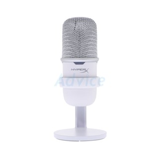 MICROPHONE HYPERX SOLO CAST WHITE