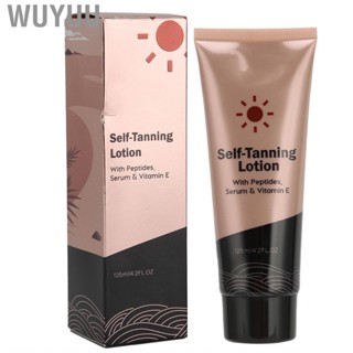 Wuyuu Tanning   Natural Ingredients Sunless Lotion Convenient for Tan