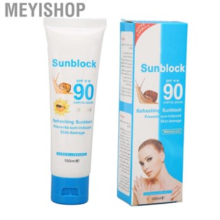 Meyishop UVA UVB Protection Sunblock Refreshing Moisturizing Sunscreen  For Men ZMN