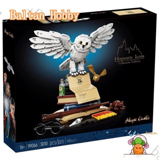 Baltan toy BH1 บล็อกตัวต่อ รูปไอคอน Harry Potter Hogwarts 76391 60143 99066 9961 EH6 ของเล่นสําหรับเด็กผู้ชาย