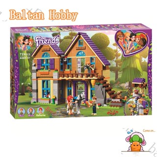 Baltan toy BH1 บล็อคตัวต่อ รูปบ้านตุ๊กตา Mias House 41369 11204 37112 ของเล่น สําหรับเด็กผู้หญิง EF3