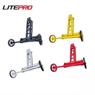 Litepro ที่วางขวดน้ํา แบบล้อเลื่อน ยืดไสลด์ได้ สําหรับรถจักรยานพับได้