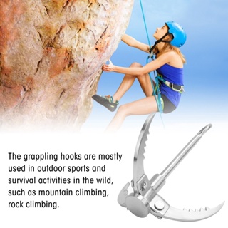 Sports Love Grappling Hook ทนทานพับ Survival Stainless Steel Grapple Claw สำหรับเรือปีนเขา