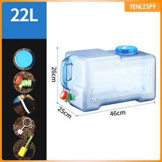 [tenlzsp9] ถังเก็บน้ําดื่ม ขนาดใหญ่ สําหรับตั้งแคมป์