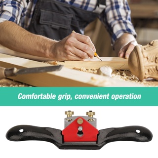 Maxpower 10 นิ้วปรับขอบตัดงานไม้ Spokeshave Hand Trimming เครื่องมือ