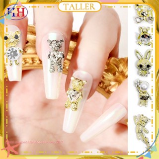 ✧Ready Stcok 10pcs Nail Art Bear Alloy Jewelry Mixed Rabbit Astronaut Diamond Metal Drill Pearl Nail Decoration Manicure Tool For Nail Shop TALLER