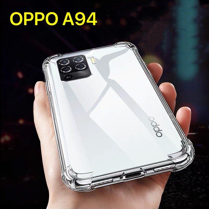เคสใส Oppo A94 สำหรับออปโป้ กันกระแทก TPU Case