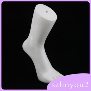 [szlinyou2] หุ่นเท้าซ้าย สีขาว 20 ซม. สําหรับโชว์รองเท้าแตะ