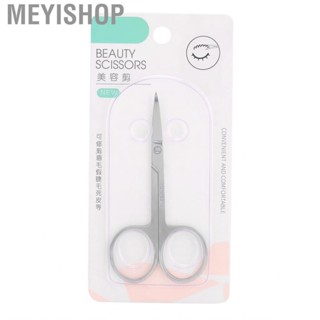 Meyishop Eyebrow Trimming Scissors  Beauty Tools Professional Clean Strong Stainless Steel for Hair Cutting