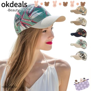 Okdeals หมวกเบสบอล ปรับได้ กันแดด เรียบง่าย สําหรับผู้หญิง