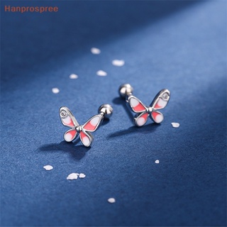 Hanprospree&gt; ต่างหูสตั๊ด รูปกระดูกผีเสื้อ แบบเคลือบ เครื่องประดับ สําหรับผู้หญิง 1 คู่