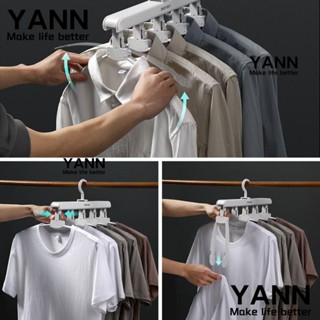 Yann1 ไม้แขวนเสื้อ ไม้แขวนเสื้อ ตะขอแขวนเสื้อ หลายพอร์ต พับได้ สําหรับตู้เสื้อผ้า บ้าน