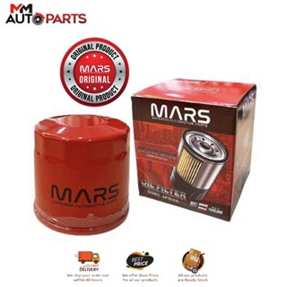 Mars PERFORMANCE- ไส้กรองน้ํามันเครื่อง HYUNDAI / KIA CITRA SPECTRA SEPHIA RIA FORTE ELANTRA GETZ ACCENT FORTE i10 i20