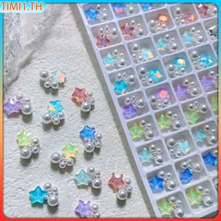 3d Crystal Stakes Diamond Stars Inlaid Pearl Nail Art Jewelry Japanese Nail Decorations Glittering Rhinestone Charm Nail Designs | Shopee Thailand เวลา1