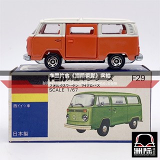 Tomy TOMICA F29-1 [VOLKSWAGEN MICROBUS] สีขาว/ส้ม ผลิตในญี่ปุ่น