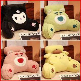 Ere1 Sanrio Lotso Kuromi หมอนรองเอว รูปหมีสตรอเบอร์รี่ สําหรับหอพัก