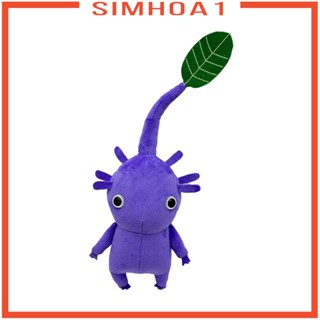 [Simhoa1] ของเล่นตุ๊กตายัดไส้ เสมือนจริง แบบนิ่ม สร้างสรรค์ สําหรับเด็ก และผู้ใหญ่ เหมาะกับการนอนหลับ