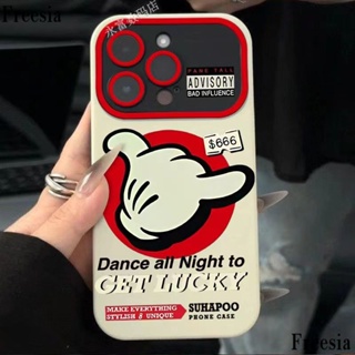 เคสโทรศัพท์มือถือ แบบนิ่ม ลาย KMYX สําหรับ Apple Iphone 13pro 12max 7p 14pro 11