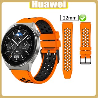 Lereach สายนาฬิกาข้อมือซิลิโคน สําหรับ Huawei Watch GT 2 Honor Magic Watch 2 46 มม. 42 มม. Watch 2 Pro ความยาว 90+122 มม. ความกว้าง 22 มม.