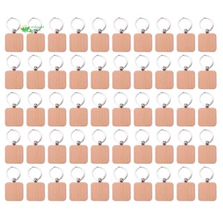 พวงกุญแจไม้แกะสลัก ทรงสี่เหลี่ยม ขนาด 40x40 มม. DIY จํานวน 50 ชิ้น