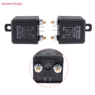 Adagu บอร์ดวงจรรถยนต์ โลหะผสมทองเหลือง ขนาดเล็ก 120A 12V 24V TH