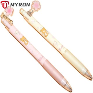 Myron ดินสอกดอัตโนมัติ ลายหมีซากุระ สีชมพู 2B 0.5 มม. สําหรับสํานักงาน