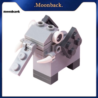 &lt;moonback&gt; เครื่องเหลาเครื่องเขียน ลายการ์ตูน ขนาดเล็ก DIY