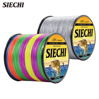 Siechi สายเบ็ดตกปลา PE แบบถัก แข็งแรง ทนทาน 300 ม. 4 เส้น