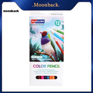 &lt;moonback&gt; ดินสอสีน้ํามัน น้ําหนักเบา 12 24 36 สี 1 กล่อง