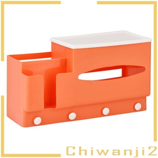 [Chiwanji2] กล่องใส่ทิชชู่ แนวสร้างสรรค์ สําหรับห้องน้ํา ห้องนอน ห้องนั่งเล่น