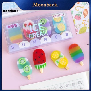 &lt;moonback&gt; ยางลบ ลายการ์ตูนผลไม้ สร้างสรรค์ สําหรับโรงเรียน 4 ชิ้น ต่อชุด