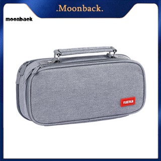 &lt;moonback&gt; กระเป๋าดินสอ 6 สี สําหรับโรงเรียน จัดระเบียบดินสอ พร้อมที่จับ สามชั้น