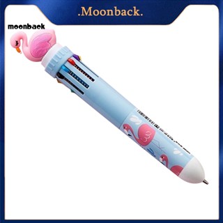 &lt;moonback&gt; ปากกาลูกลื่น แบบพลาสติก ลายไดโนเสาร์ 10 สี