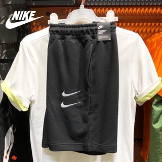 Nike ของแท้ 100% กางเกงขาสั้นลําลอง ผ้าถัก ปักลายโลโก้คู่ สไตล์สตรีท แฟชั่น สําหรับผู้ชาย DB4958