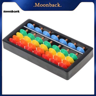 &lt;moonback&gt; ลูกคิดคณิตศาสตร์ สีสันสดใส เครื่องมือคํานวณคณิตศาสตร์ Soroban ของเล่นเพื่อการศึกษาสําหรับเด็ก