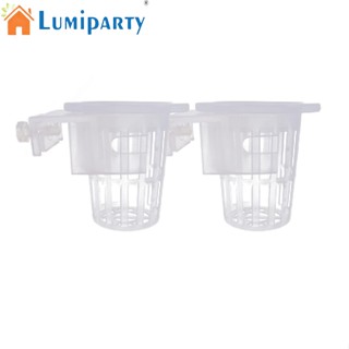 Lumiparty ถ้วยปลูกต้นไม้ พร้อมรู อุปกรณ์เสริม สําหรับตกแต่งตู้ปลา 2 ชิ้น